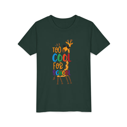Youth Short Sleeve Tee, 'Too Cool for School' Kids T-shirt, Perfect for Back to School, Casual Wear
