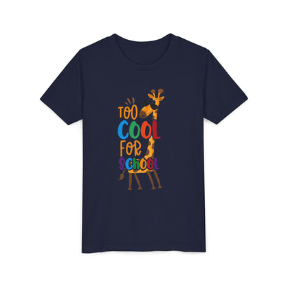 Youth Short Sleeve Tee, 'Too Cool for School' Kids T-shirt, Perfect for Back to School, Casual Wear